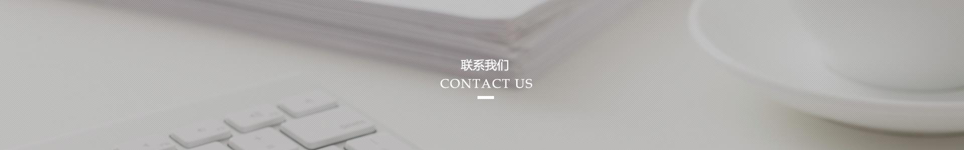 广告